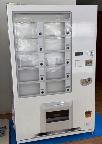 中古良品 冷凍自動販売機 FFS107WFXU1 室内使用品 イメージ3