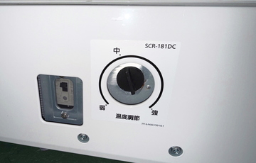 クローズド型冷凍ショーケース SCR-181DC イメージ3