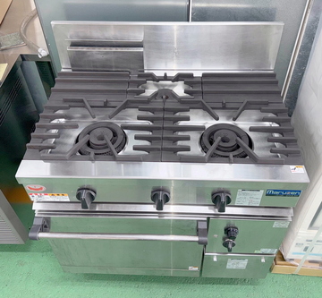 NEWパワークックガスレンジ　RGR-0963D　LP イメージ2