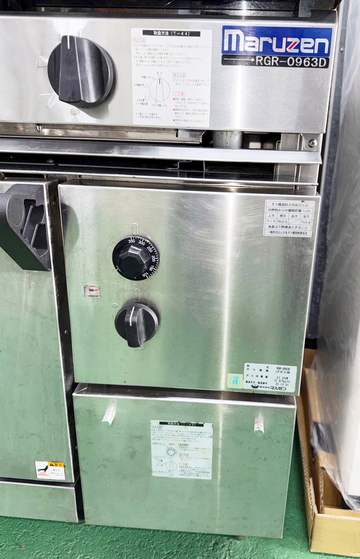 NEWパワークックガスレンジ　RGR-0963D　LP イメージ4