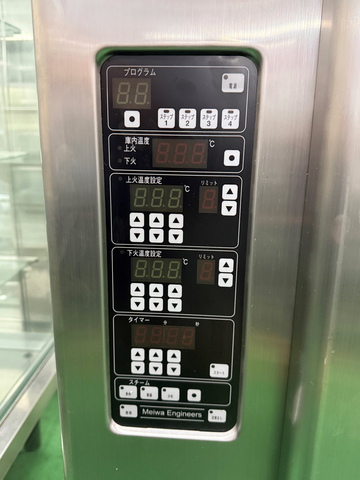 密閉型オーブン一段 MSCC-F21W ●洋菓子・和菓子の焼成に適しています。 イメージ4