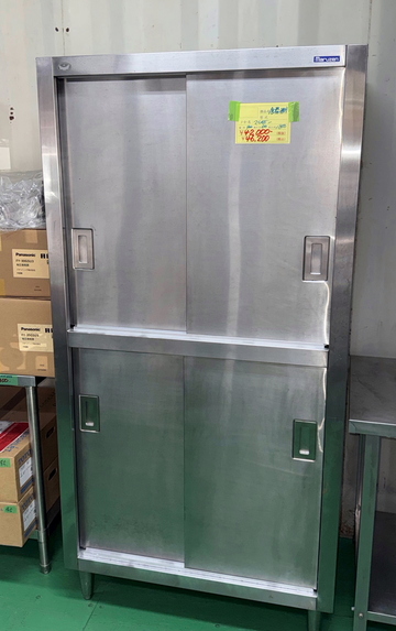縦型食器棚　BDS-096 イメージ1