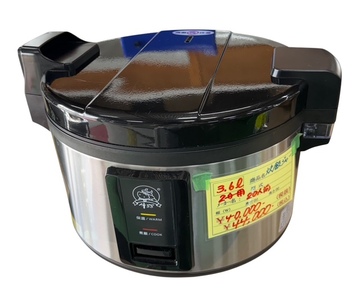 新品 炊飯ジャー 3升 3.6L 大容量 イメージ2