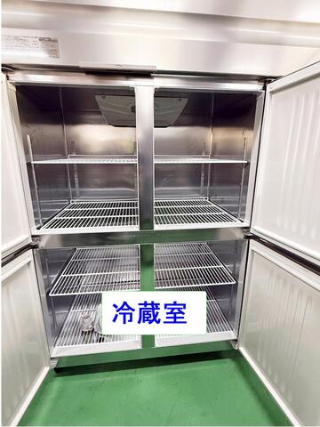 中古良品 インバーター制御冷凍冷蔵庫 HRF-180BF3 イメージ2