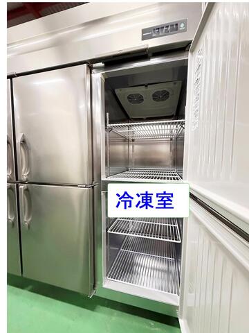 中古良品 インバーター制御冷凍冷蔵庫 HRF-180BF3 イメージ3