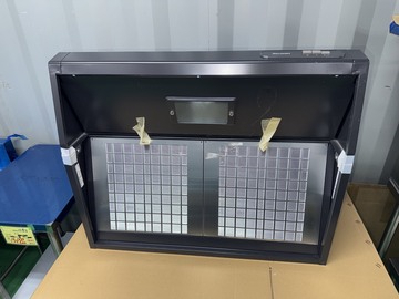 プロペラファンレンジフード VDS-754L ブラック 2021年製 イメージ2