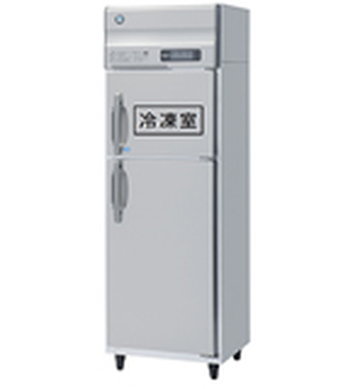 インバーター制御搭載 冷凍冷蔵庫　HRF-63BT イメージ1