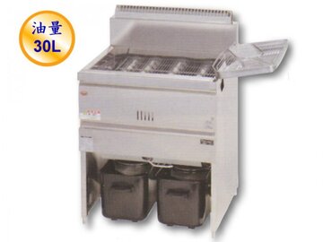 新品 マルゼン ガスフライヤー MGF-30K イメージ1