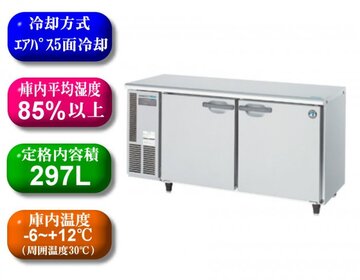 ホシザキ　テーブル形恒温高湿庫　CT-150SNF イメージ1