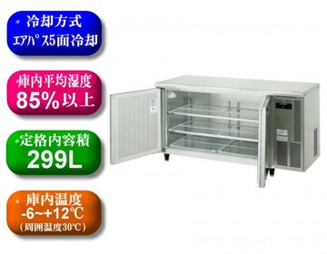 ホシザキ テーブル形恒温高湿庫 ワイドスルータイプ CT-150SNF-RML イメージ1