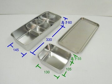 未使用 ヤクミ（薬味）バット 3格 イメージ2